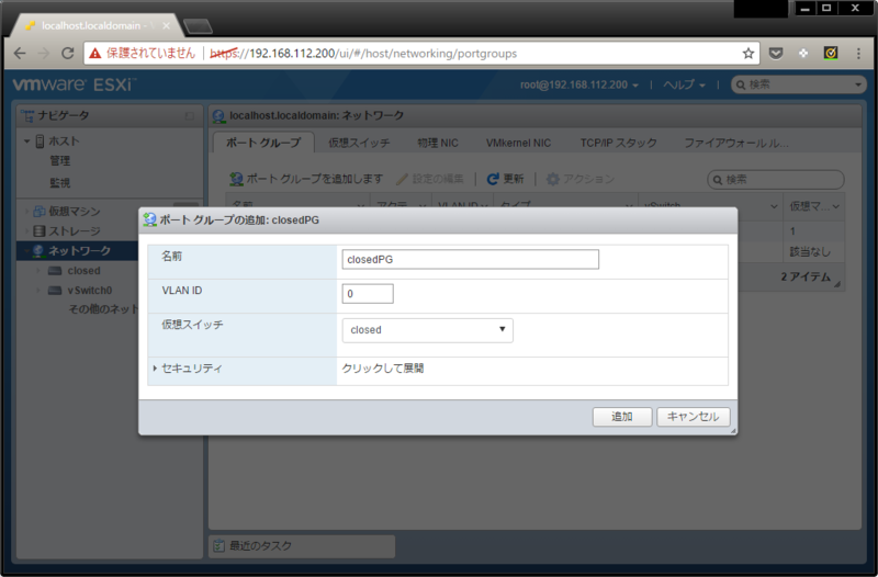 f:id:udon0418:20170425235333p:image f:id:udon0418:20170425235333p:image