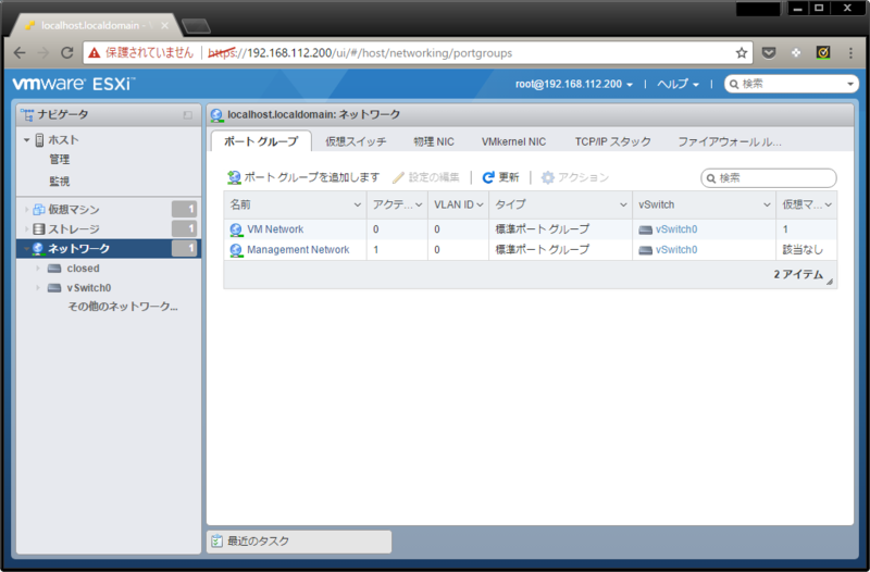 f:id:udon0418:20170425235335p:image f:id:udon0418:20170425235335p:image