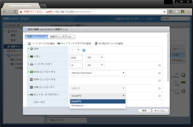 f:id:udon0418:20170425235339p:image f:id:udon0418:20170425235339p:image