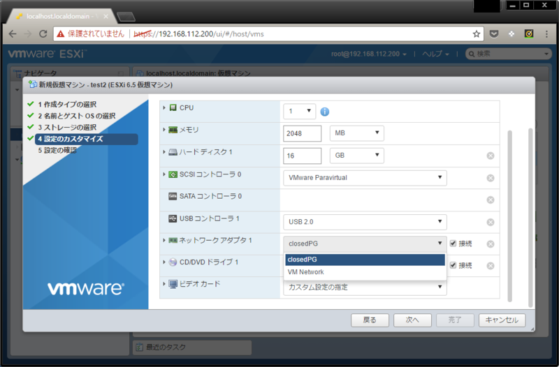 f:id:udon0418:20170425235342p:image f:id:udon0418:20170425235342p:image