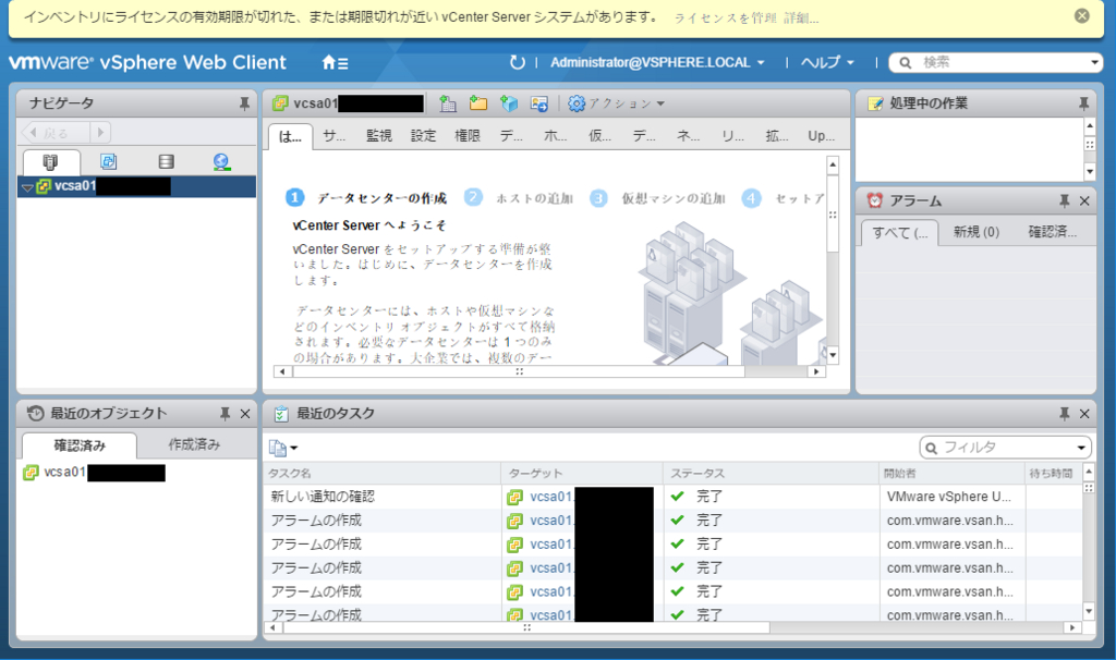 f:id:udon0418:20170501212437j:plain f:id:udon0418:20170501212437j:plain