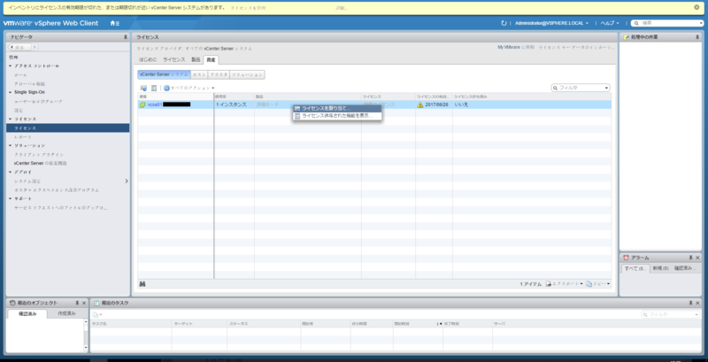 f:id:udon0418:20170509224524p:image f:id:udon0418:20170509224524p:image