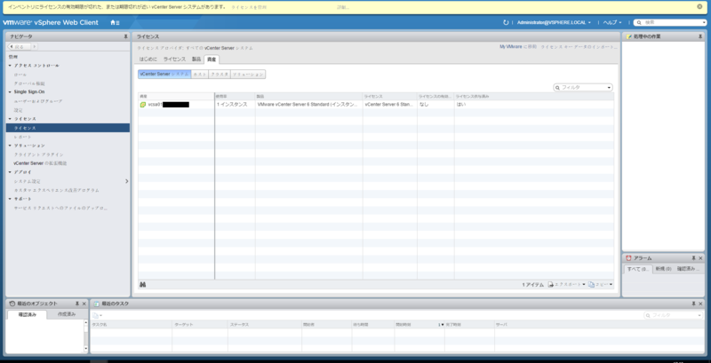 f:id:udon0418:20170509224529p:image f:id:udon0418:20170509224529p:image