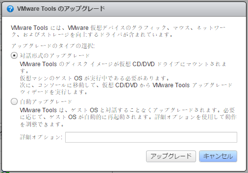 f:id:udon0418:20170510230229p:image f:id:udon0418:20170510230229p:image