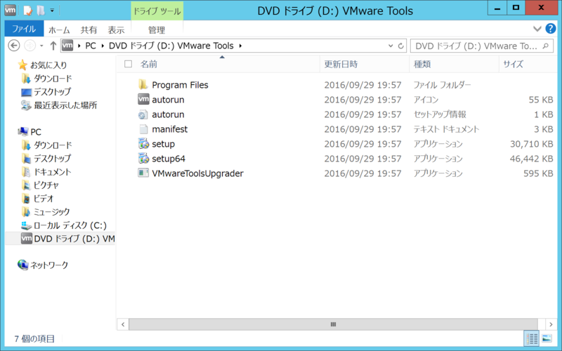 f:id:udon0418:20170510230230p:image f:id:udon0418:20170510230230p:image