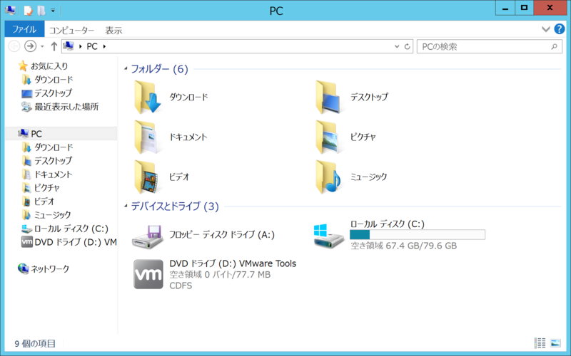 f:id:udon0418:20170510230235p:image f:id:udon0418:20170510230235p:image