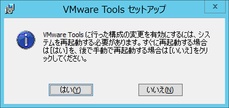 f:id:udon0418:20170510230250p:image f:id:udon0418:20170510230250p:image
