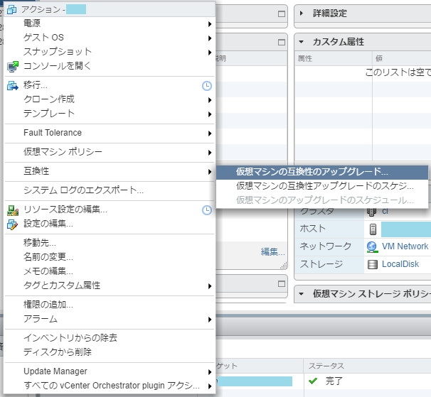 f:id:udon0418:20170511231513p:image f:id:udon0418:20170511231513p:image