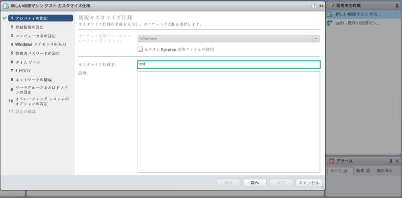 f:id:udon0418:20170516223332p:image f:id:udon0418:20170516223332p:image