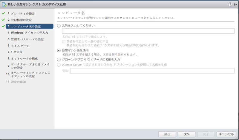 f:id:udon0418:20170516223335p:image f:id:udon0418:20170516223335p:image