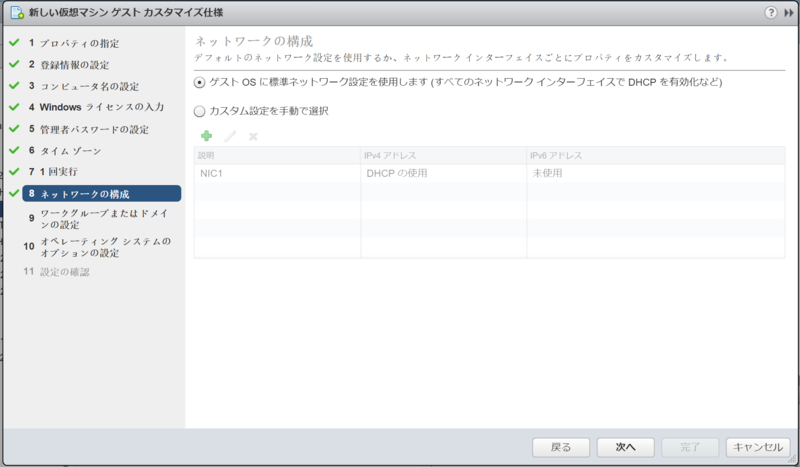 f:id:udon0418:20170516223346p:image f:id:udon0418:20170516223346p:image