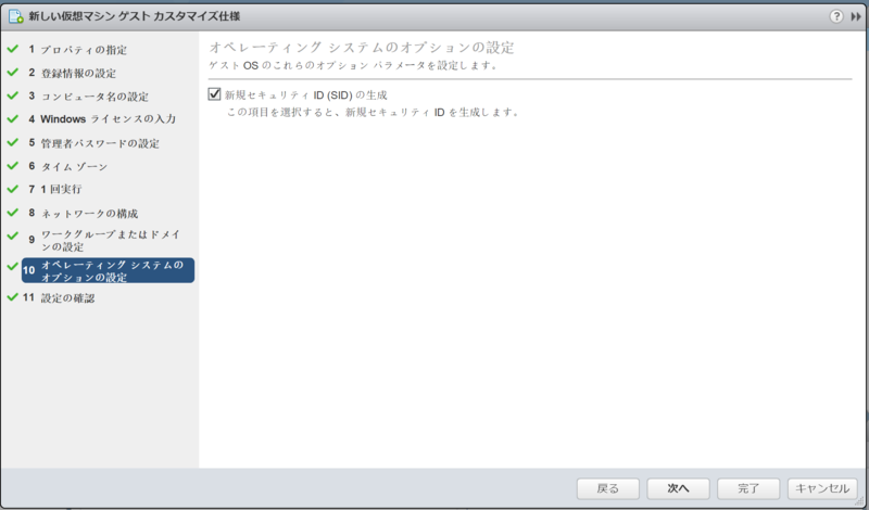 f:id:udon0418:20170516223352p:image f:id:udon0418:20170516223352p:image