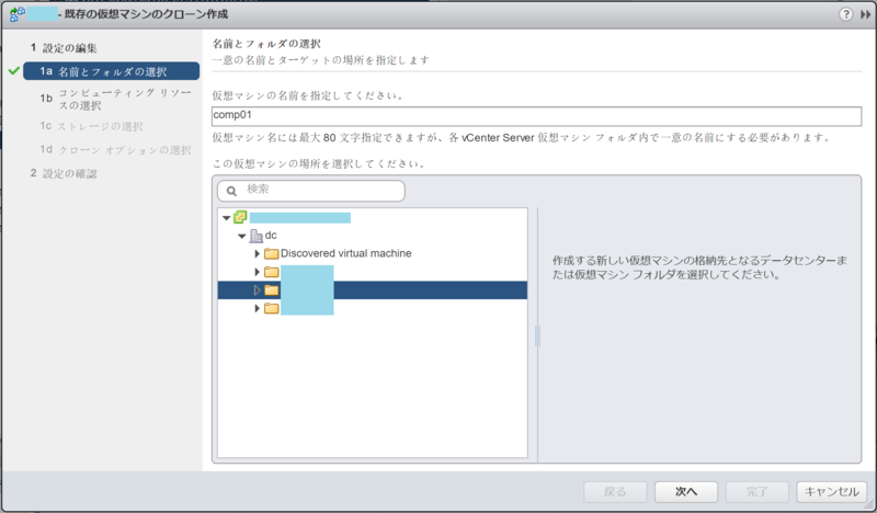 f:id:udon0418:20170516223404p:image f:id:udon0418:20170516223404p:image