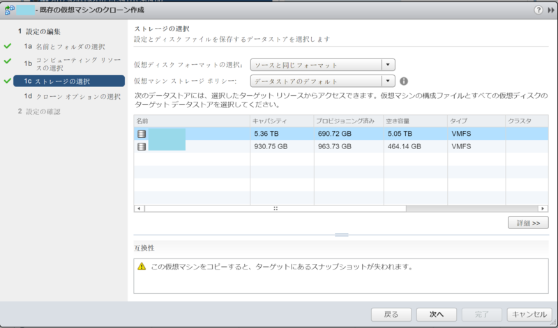f:id:udon0418:20170516223407p:image f:id:udon0418:20170516223407p:image