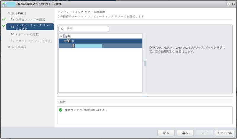 f:id:udon0418:20170516223410p:image f:id:udon0418:20170516223410p:image