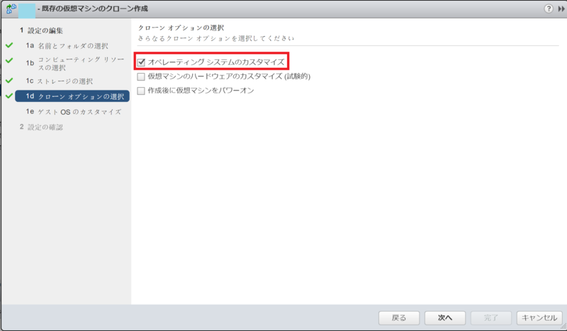 f:id:udon0418:20170516223413p:image f:id:udon0418:20170516223413p:image