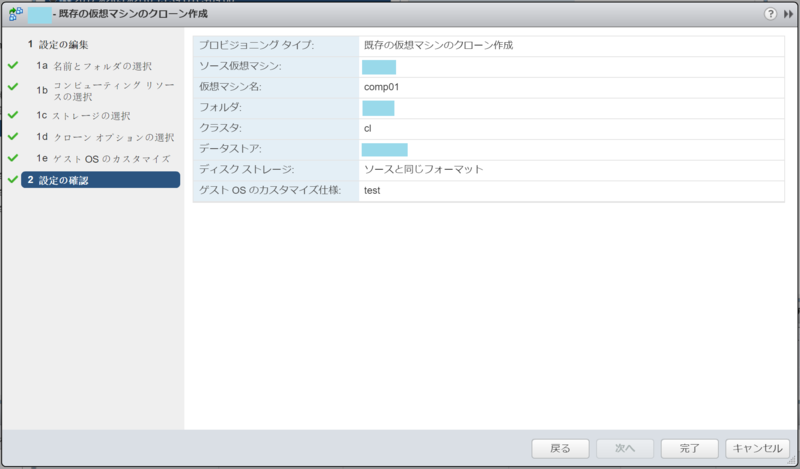 f:id:udon0418:20170516223426p:image f:id:udon0418:20170516223426p:image