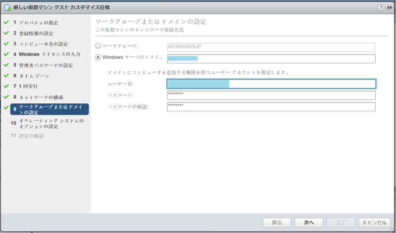 f:id:udon0418:20170516223429p:image f:id:udon0418:20170516223429p:image