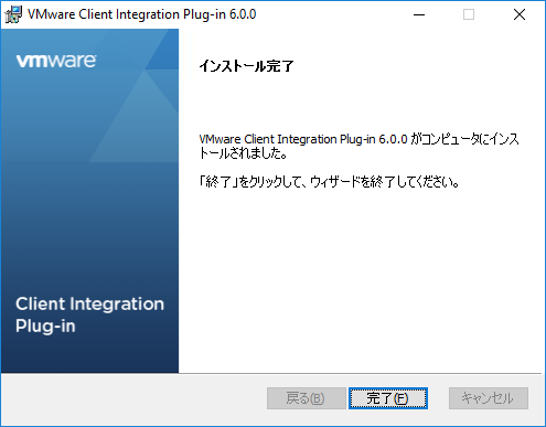 f:id:udon0418:20170718180321p:image f:id:udon0418:20170718180321p:image