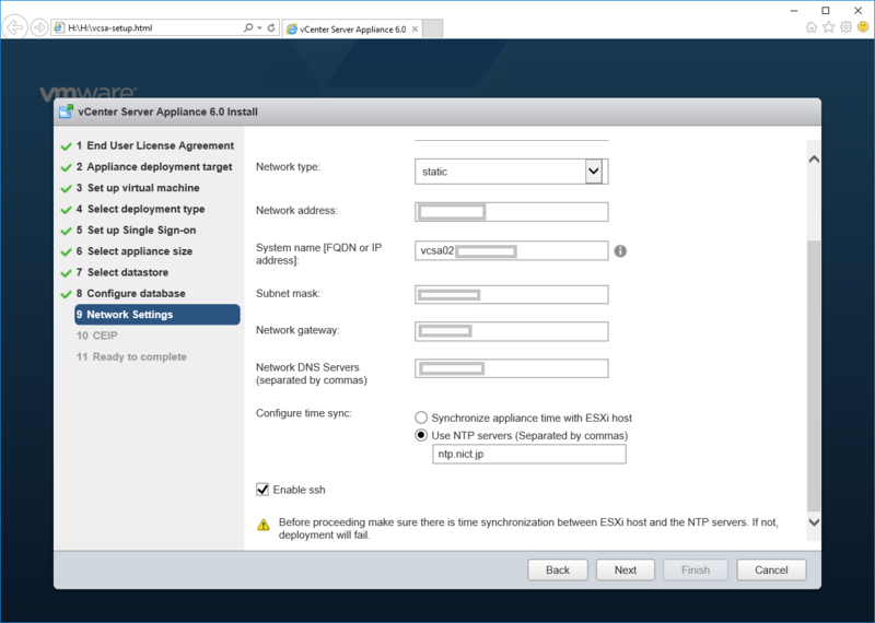 f:id:udon0418:20170718180340p:image f:id:udon0418:20170718180340p:image