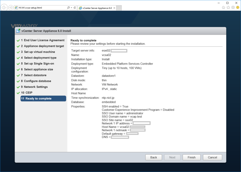 f:id:udon0418:20170718180355p:image f:id:udon0418:20170718180355p:image