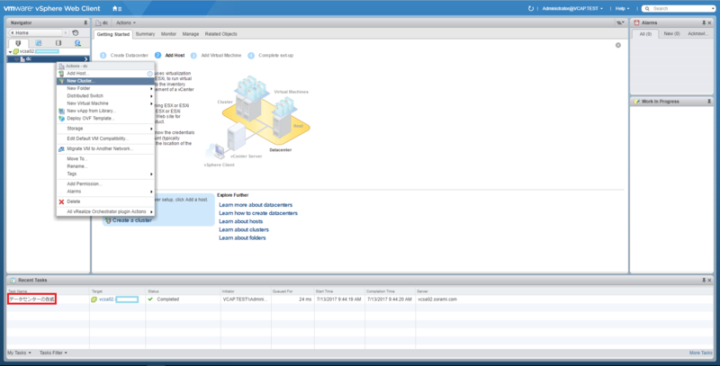 f:id:udon0418:20170718180506p:image f:id:udon0418:20170718180506p:image