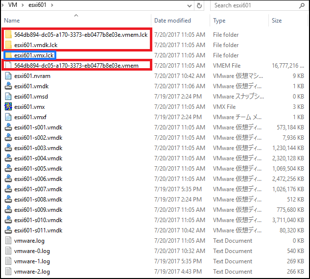 f:id:udon0418:20170720182219p:image f:id:udon0418:20170720182219p:image