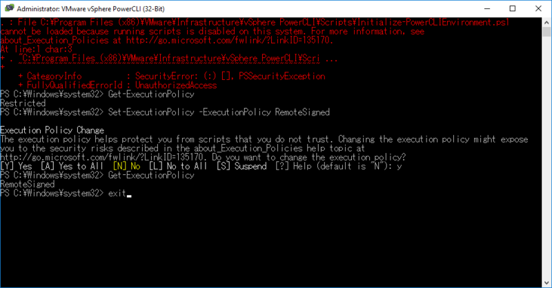 f:id:udon0418:20170721170139p:image f:id:udon0418:20170721170139p:image