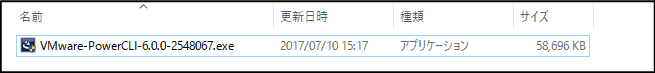 f:id:udon0418:20170721170144p:image f:id:udon0418:20170721170144p:image