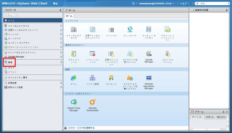 f:id:udon0418:20170724231703p:image f:id:udon0418:20170724231703p:image