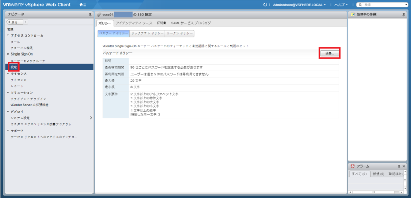 f:id:udon0418:20170724231708p:image f:id:udon0418:20170724231708p:image