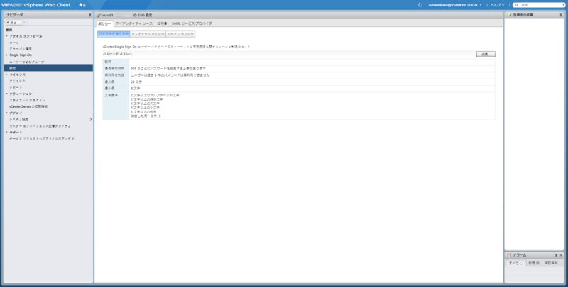f:id:udon0418:20170724231715p:image f:id:udon0418:20170724231715p:image