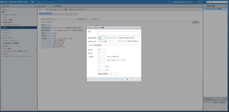 f:id:udon0418:20170724231721p:image f:id:udon0418:20170724231721p:image
