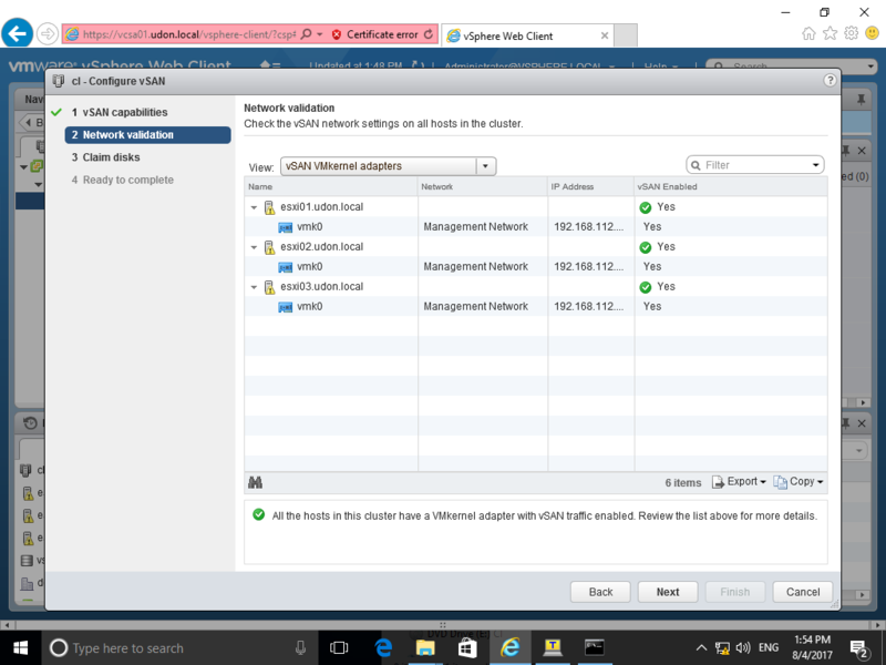 f:id:udon0418:20170806223851p:image f:id:udon0418:20170806223851p:image
