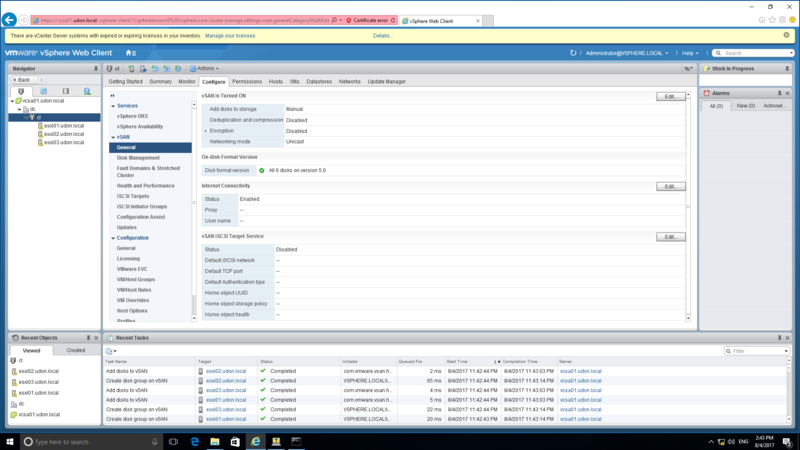 f:id:udon0418:20170806223910p:image f:id:udon0418:20170806223910p:image