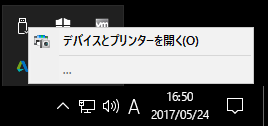 f:id:udon0418:20180311225117p:image