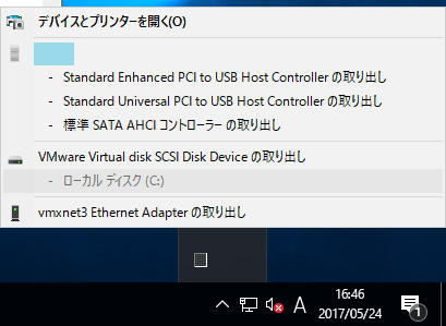 f:id:udon0418:20180311225120p:image