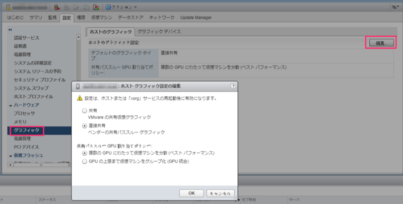 f:id:udon0418:20180616193309p:image