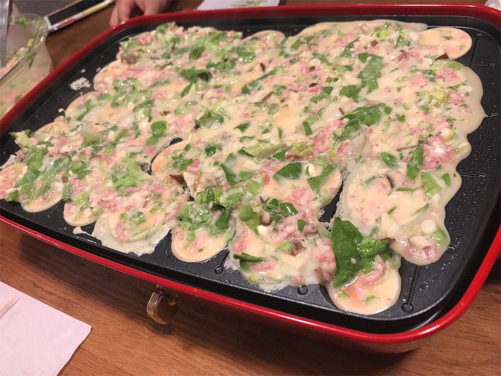 f:id:udon1129:20201013091049j:plain