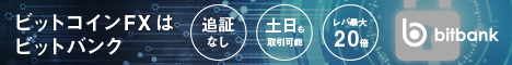 f:id:udoncryptocurrency:20170222171241p:plain f:id:udoncryptocurrency:20170222171241p:plain