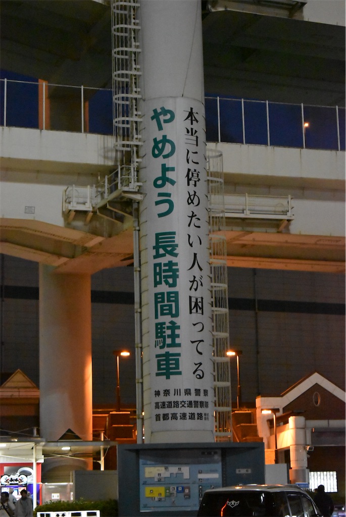 f:id:udonjiro:20240420191202j:image f:id:udonjiro:20240420191202j:image
