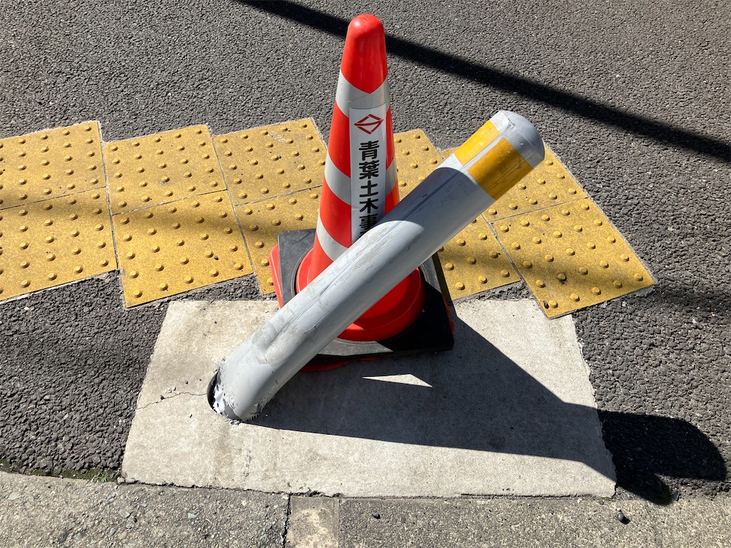 f:id:udonjiro:20240420191411j:image f:id:udonjiro:20240420191411j:image