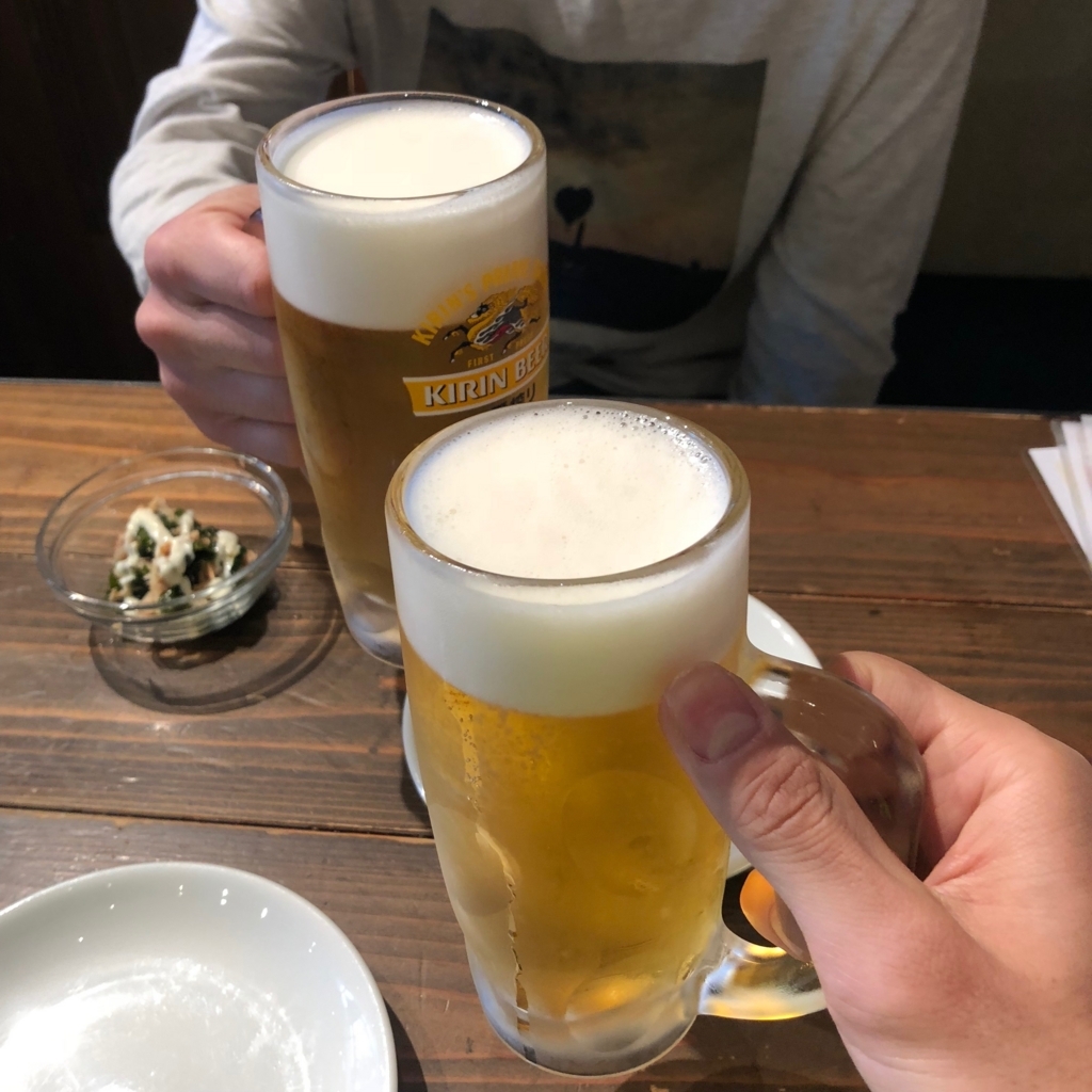f:id:udonken:20180415141915j:plain f:id:udonken:20180415141915j:plain