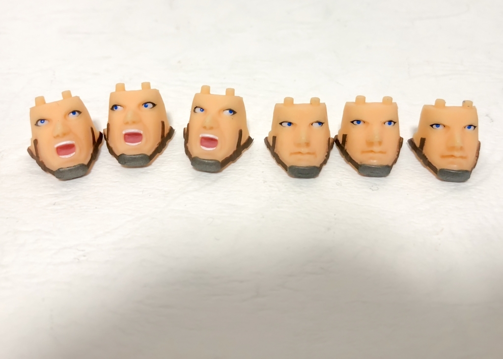 f:id:udonmode:20180225215204j:plain f:id:udonmode:20180225215204j:plain