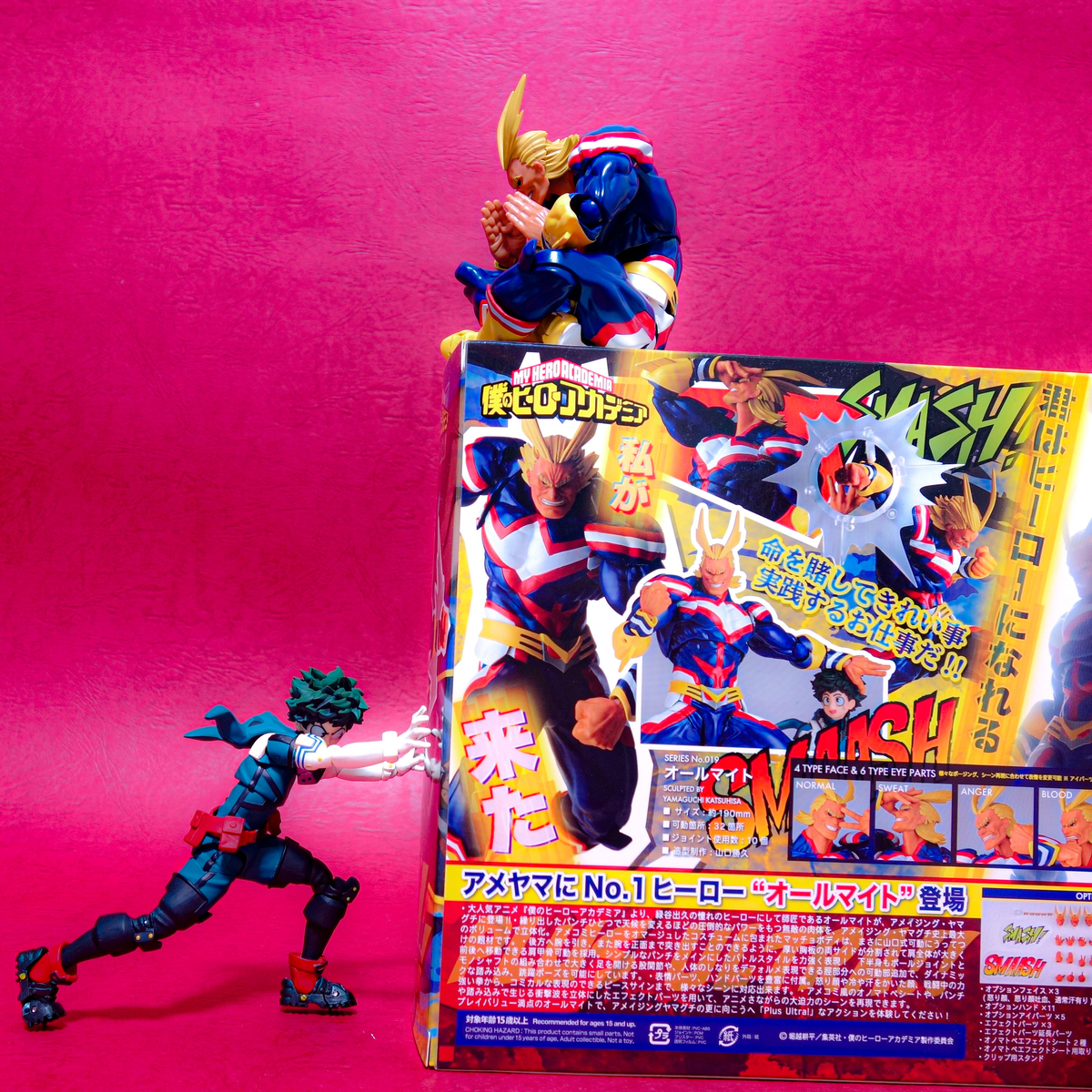 f:id:udonmode:20200930145923j:plain f:id:udonmode:20200930145923j:plain