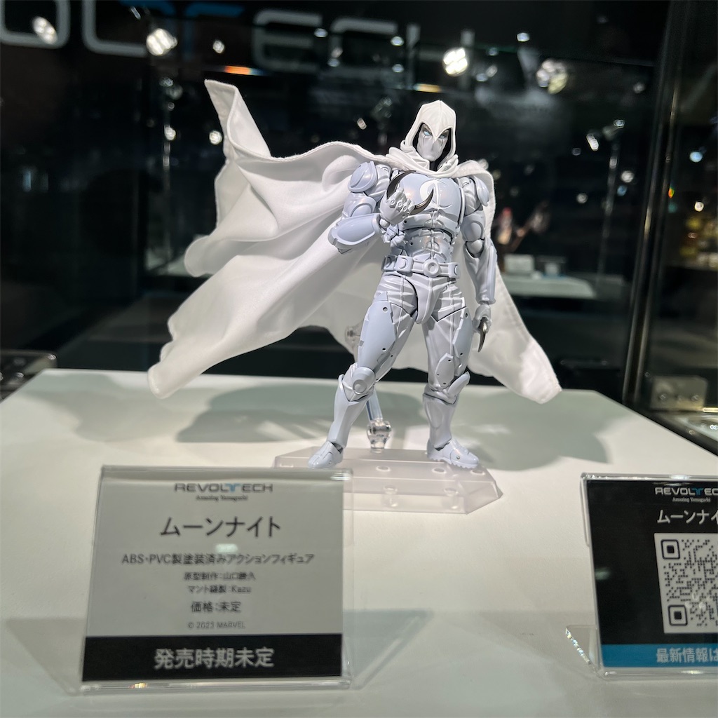 海洋堂 リボルテック アメイジングヤマグチ ムーンナイト