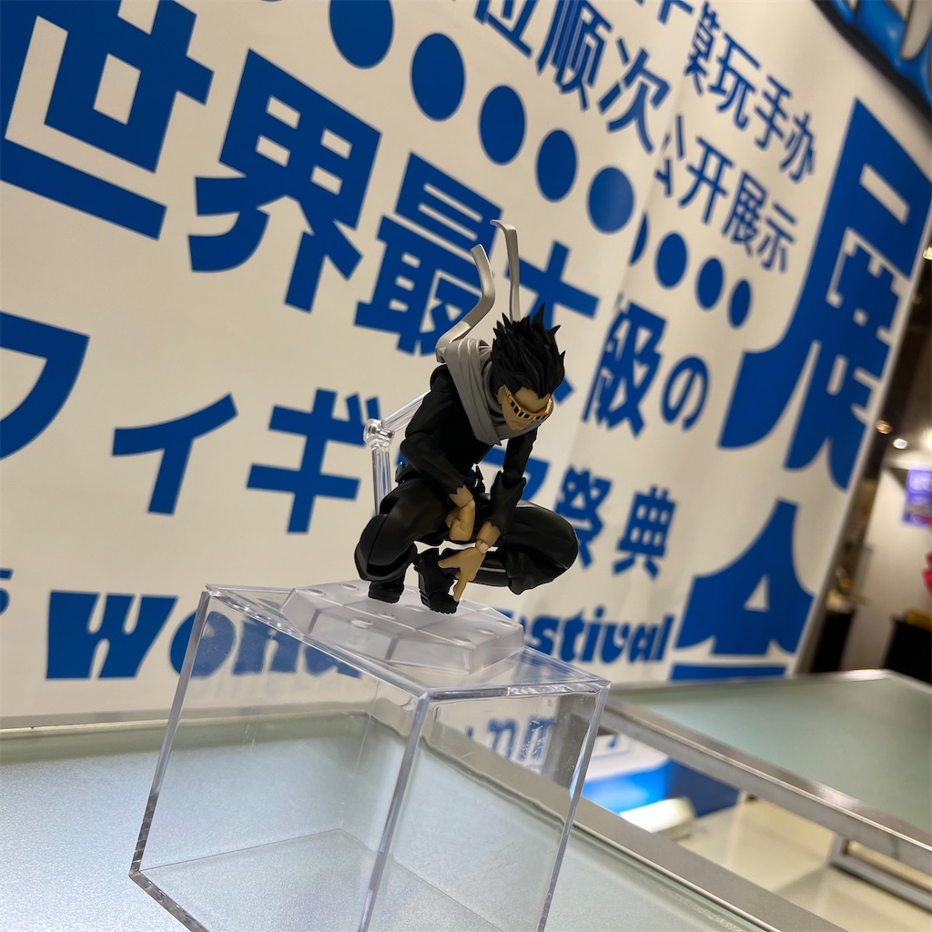 f:id:udonmode:20230730121745j:image f:id:udonmode:20230730121745j:image