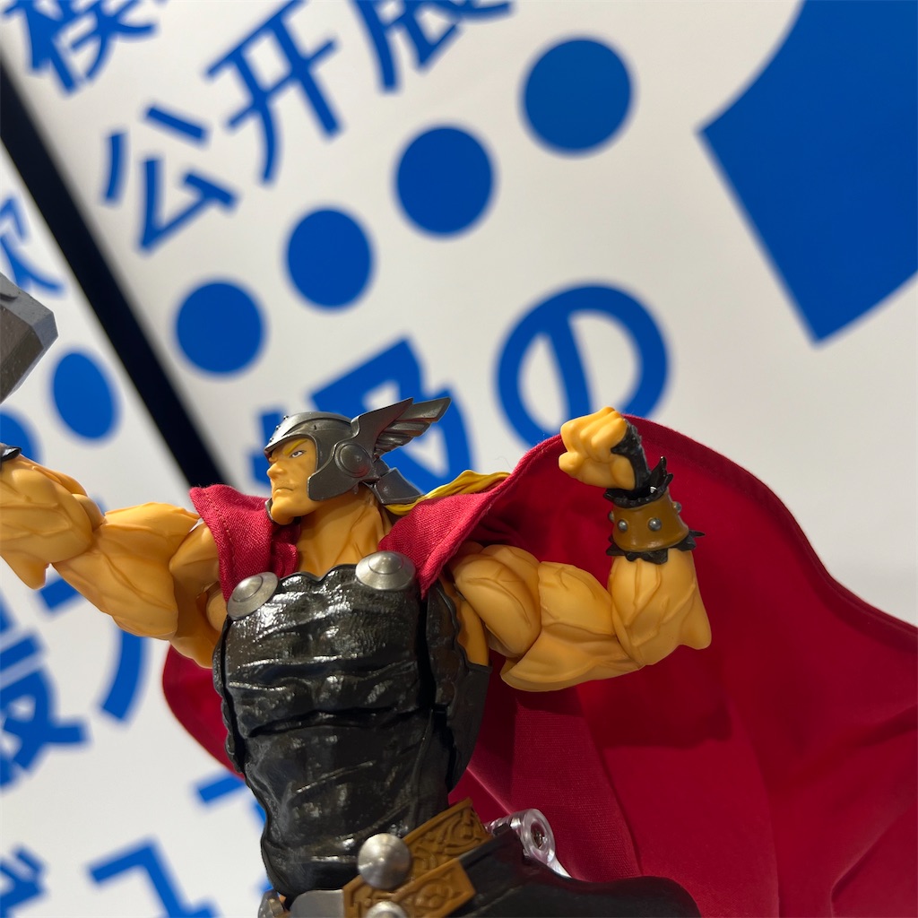 f:id:udonmode:20230730140803j:image f:id:udonmode:20230730140803j:image