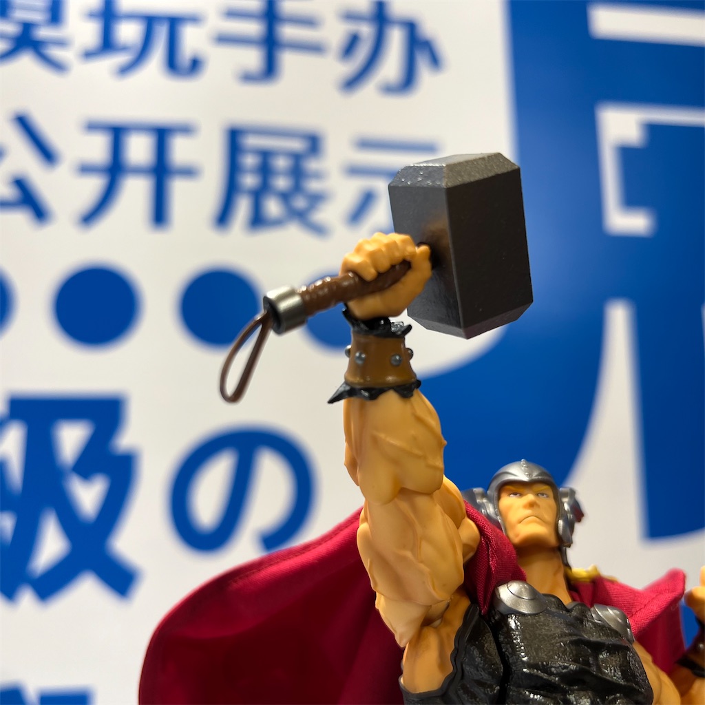 f:id:udonmode:20230730140817j:image f:id:udonmode:20230730140817j:image