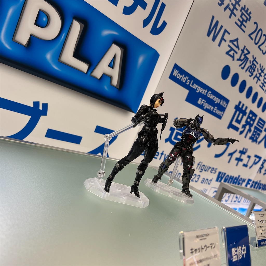 f:id:udonmode:20230730142301j:image f:id:udonmode:20230730142301j:image